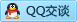QQ在线咨询602754533